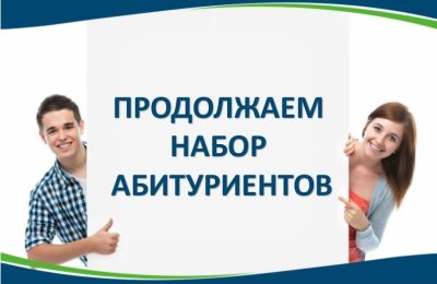 Выпускники 9-х классов!