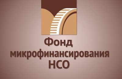 Лучший фонд в России