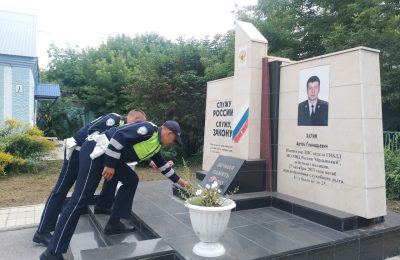 В честь 103 годовщины…