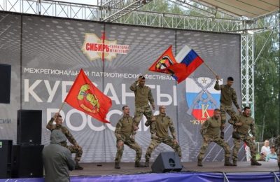 Курсанты России