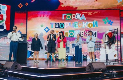 Больше чем театр