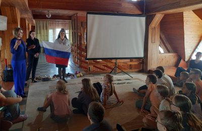 Безопасность с российским флагом