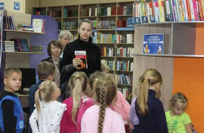 Неделя экскурсий и знакомств «Библиотека – дом твоих друзей».