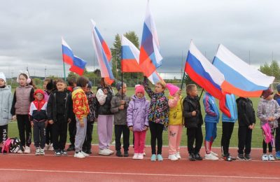 «С ветром наперегонки»
