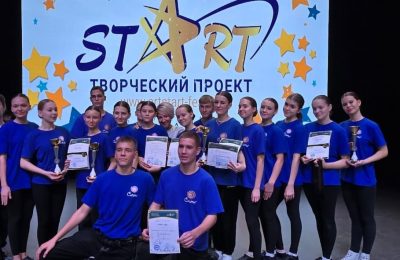 Карамель в Казани
