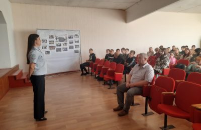 Неделя безопасности