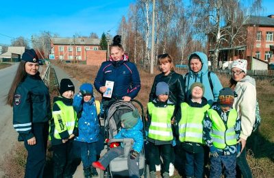 Патруль Безопасности