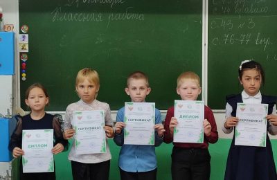 Эколята — молодые защитники природы — 2024