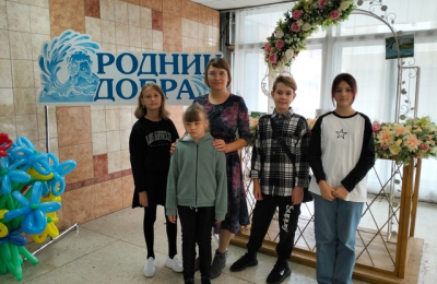 Родник добра