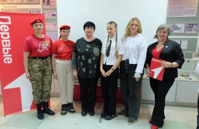 Хранители истории