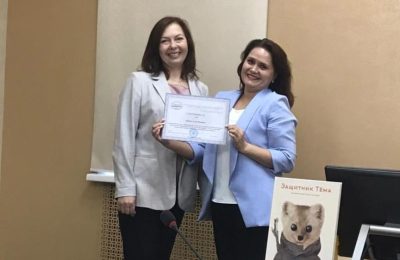 Краеведческое образование