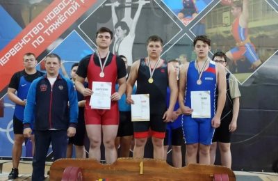 Первенство Новосибирской области среди штангистов