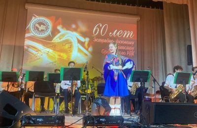 60-летие эстрадно-духового оркестра