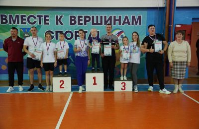 Папа, мама, я — спортивная семья!