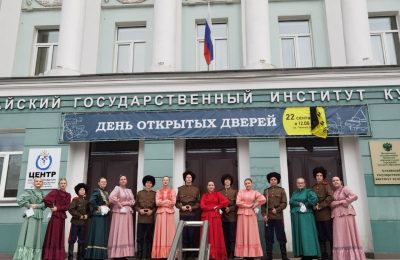 Куженок
