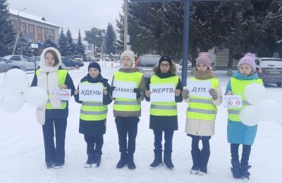 Сегодня в мире отмечается день памяти погибших в дорожных авариях