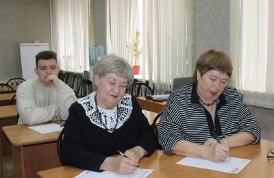 Тотальный диктант 2025