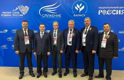 Глава района Олег Орел на форуме «Малая Родина — сила России»