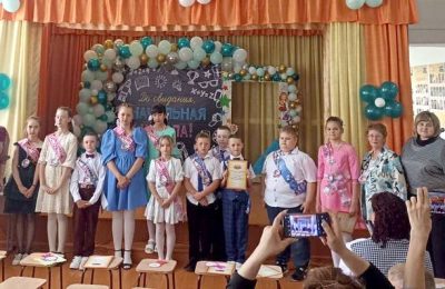 До свидания, школа начальная