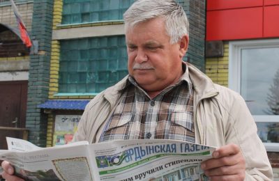 Очень важно, когда глава поселения уделяет районной газете должное внимание