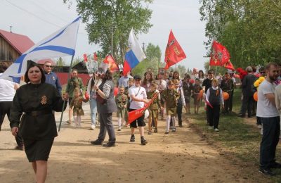 Бессмертный полк в Нижнекаменке