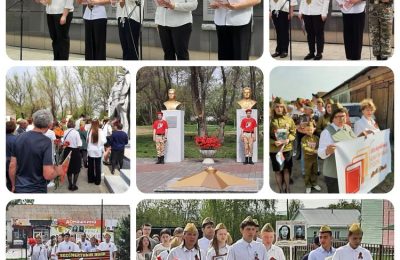День Великой Победы в Красном Яре