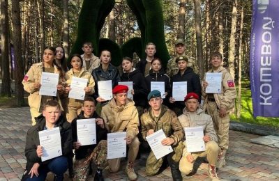 Завершилась областная профильная смена «Школа юнармейских командиров»