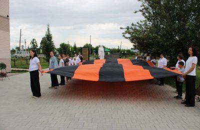 В Кирзе провели митинг-реквием «День гордости и скорби»