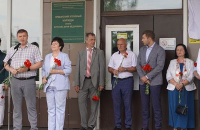Славим человека труда