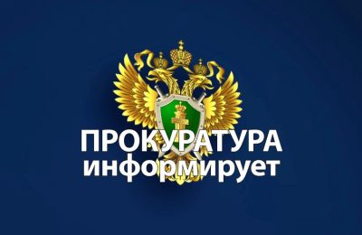 В пользу заявительницы