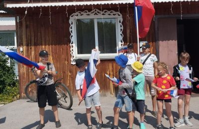 Почему у нашей страны такое название?