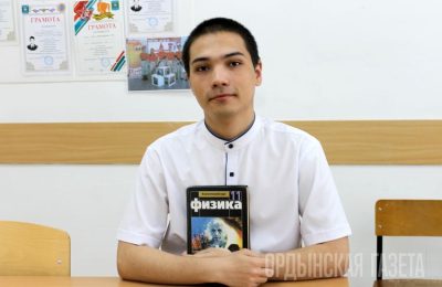 Выпускник «золотого» выпуска