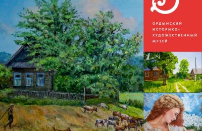 Сочини картину! В Ордынском историко-художественном музее открылась выставка студии «Колорит»