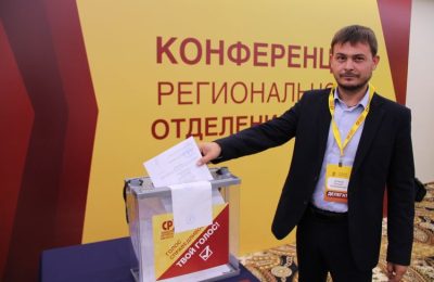 Новосибирские справедливороссы утвердили выдвиженцев в Заксобрание и горсовет