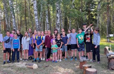 Незабываемые три дня