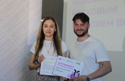 В Купине состоялся ежегодный полугодовой семинар для руководителей и специалистов организаций, работающих с молодежью