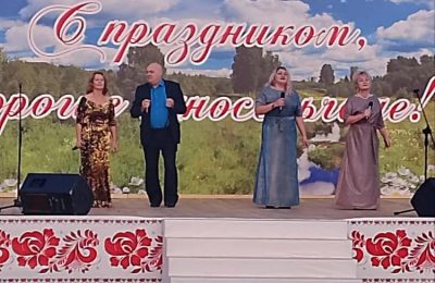 VIII открытый районный фестиваль эстрадной песни «Ретро-шлягер», посвященный 250-летию села, состоялся в Верх-Ирмени