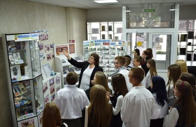 Краеведение — познание Родины