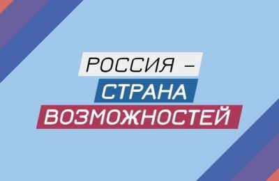Студентов Новосибирской области приглашают принять участие в новом сезоне олимпиады «Я – профессионал»