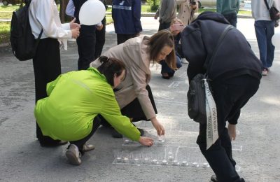 Акция «Помним Беслан»