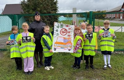 «Водитель, сбрось скорость!»