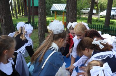 Праздник знаний и открытий
