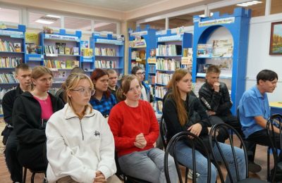 «С верой в человека»
