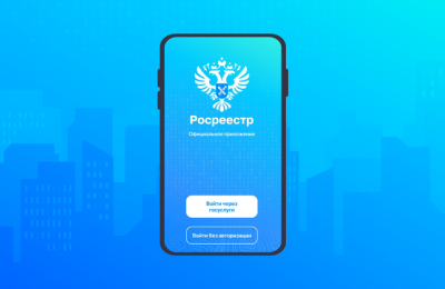 С начала года новосибирским Росреестром зарегистрировано больше 47,5 тысяч ипотечных сделок