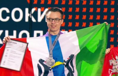 Выпускник Рогалевской школы стал призером Международного чемпионата