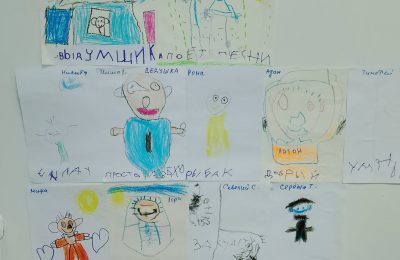 Подарок папам от «Шалунов»