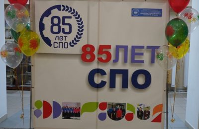 85-летие системы среднего профессионального образования отметили в Ордынском районе