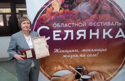 Технолог хлебопекарного производства Анна Бородина представила  Ордынский район на областном фестивале «Селянка»