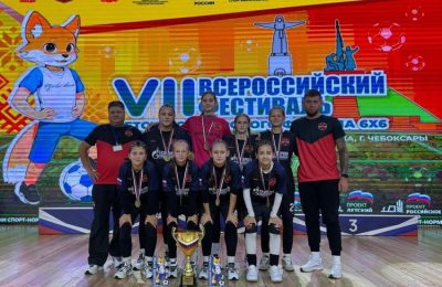 Команда девушек «Форвард» из Ордынского района стала победителем VII Всероссийских соревнований по дворовому футболу 6×6