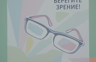 Как защитить глаза детей от гаджетов?